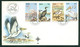 South West Africa SWA 1979 FDC Water Bird Fauna Pelican Flamingo Cormorant Plover Cover - Autres & Non Classés