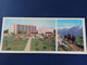 North Caucasus, Russia, Chechnya. GROZNYI Capital. "Grozny" Resort 1978.  Long Format - Chechnya