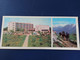 North Caucasus, Russia, Chechnya. GROZNYI Capital. "Grozny" Resort 1978.  Long Format - Tschetschenien