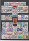 FRANCE 98 LOTS DE TIMBRES OBLITERES DE 1977 à 1985        Cote : 53 € - Altri & Non Classificati