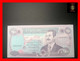 IRAQ 250 Dinars 1995  P. 85  "nice Serial  0222222"     UNC - Iraq