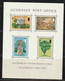 Guernesey. Souvenir Sheet Of 4 Mint Stamps. Scott N° 123-126. 1975. Exile Of Victor Hugo In Guernesey. 1855-1870. - Ecrivains