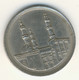 EGYPT 1992: 20 Qirsh, KM 733 - Egitto