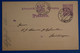 K4 WUTTENBERG BELLE CARTE 1888 ULM POUR GEISLINGEN ALLEMAGNE  + AFFRANCHISSEMENT INTERESSANT - Enteros Postales