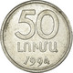 Monnaie, Armenia, 50 Luma, 1994, TTB, Aluminium, KM:53 - Armenia