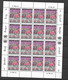 ONU Genève Feuilles N°117 Et 118 X 20 Droits De L'Homme Neufs * * TB =MNH VF  - Briefe U. Dokumente