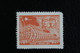 1949 CHINE ORIENTALE Y&T45 70$ ORANGE 22EME ANNIVERSAIRE DE L'ARMEE POPULAIRE SANS GOMME MNH** - Chine Orientale 1949-50