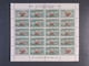 Delcampe - Jemen - Königreich - 9 Diff Sheets MNH - Gatti