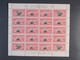 Delcampe - Jemen - Königreich - 9 Diff Sheets MNH - Gatti