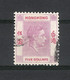 HONG KONG  /  Y. & T.  N° 157  /  ROI  GEORGES  VI  /  FIVE  DOLLARS - Used Stamps