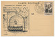 FRANCE - Carte Locale Journée Du Timbre 1948 - ANNECY - 21 Juin 1946 - Giornata Del Francobollo