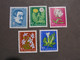 CH 1960 Blumen 722 - 726   ** MNH - Unused Stamps