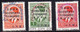 ZONA FIUMANO KUPA1942 COLORI SOPRASTAMPA CAMBIATI CHANGE COLORS OVERPRINT ONMI MATERNITÀ INFANZIA SERIE COMPLETA SET MNH - Fiume & Kupa