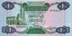 LIBYE 1984 1 Dinar - P.49a  Neuf UNC - Libyen