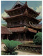 (HH 35) (ep) Vietnam (1 Postcard) The Bell Tower Keo Pagoda - Thai Binh Province - Buddhism