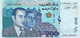 MAROC 2002  200 Dirham - P.71  Neuf UNC - Maroc