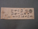 Japan Cv. Very Old - Buste