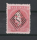 SARAWAK  ( MALAYSIA ) /  Y. & T.  N° 7  /   12 Cents Rouge CBRS  /  Beau Cachet "lettre S Dans Losange" - Sarawak (...-1963)