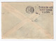 1957 RUSSIA,HERSON TO BELGRADE,YUGOSLAVIA,AIRMAIL,FLAGS,ILLUSTRATED STATIONERY COVER,USED - Storia Postale