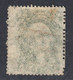 USA 1857-61, Cancelled, No Grill, Type 2, Perf 15.5, Sc 32, SG - Gebruikt