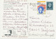 NIEDERLANDE 30.4.1980 Alte (Juliana) + Neue Königin (Beatrix) Zusammen Auf Kab.-Postkarte - Briefe U. Dokumente