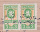 258992 / ERROR Bulgaria 1948 -3+3 (1945) Leva Revenue Fiscaux , Invoice Receipt For Work Performed, Delivered Item Sofia - Errors, Freaks & Oddities (EFO)