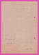 258992 / ERROR Bulgaria 1948 -3+3 (1945) Leva Revenue Fiscaux , Invoice Receipt For Work Performed, Delivered Item Sofia - Variedades Y Curiosidades