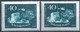 C1074 Hungary Transport Polar Station Snowtruck Helicopter MNH ERROR - Other Means Of Transport