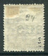 YUGOSLAVIA 1918 SHS Overprint For Croatia On Hungary 15f Harvesters MH / *. Michel 63  Sips Certificate. - Ungebraucht