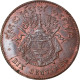 Monnaie, Cambodge, 10 Centimes, 1860, SUP+, Bronze, KM:M3, Lecompte:23 - Cambodge