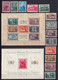 HONGRIE - ANNEE COMPLETE 1938 - YVERT N° 490/518 + BLOCS 2/4 * MLH - COTE = 178 EUR. - 2 PAGES - Annate Complete