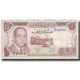 Billet, Maroc, 10 Dirhams, 1985, KM:57b, TTB+ - Maroc