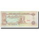 Billet, United Arab Emirates, 5 Dirhams, KM:7a, TTB - United Arab Emirates