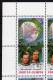 Orbital-Komplex 1979 Sowjetunion 4889-6020KB ** 68€ Salut 6+Raumschiff Kosmonaut 1989 Ss Space Sheetlets Bf USSR CCCP SU - Full Sheets