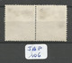 JAP YT 405 En Bande De 2 Horizontale En Obl - Used Stamps
