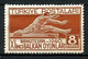 TURQUIE 1940 N° 945 * Neuf MH  Trace Charnière TTB C 3.25 € Sports Jeux Balkaniques Ankara Course Haies Games - Nuevos