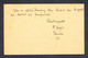 BOSNIA AND HERZEGOVINA, AUSTRIA - Stationery Sent From Derventa ?.03.1918. To Leipzig. With Rare Censorship Cancel 'MILI - Bosnie-Herzegovine