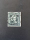 CHINE 中國 CHINA Occupazione Giapponese In Hebei 1941 China Empire Postage Stamps Overprinted "Hopei" - 1941-45 Noord-China