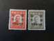 CHINE 中國 CHINA NORTH EAST 1946 Not Issued China Empire Postage Stamps Surcharged And Overprinted - Cina Del Nord-Est 1946-48
