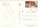 1978 £120 NATALE SU CARTOLINA GIULIANOVA - 1971-80: Storia Postale