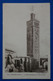 K14 MAROC BELLE CARTE 1925 CASABLANCA POUR MONTPELLIER  FRANCE + AFFRANCH INTERESSANT - Briefe U. Dokumente