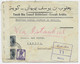 KUWAIT ARABIA ENGLAND LETTRE COVER KUWAIT 1932 IRAQ TO HELVETIA VIA ISTANBUL CENSOR + VIGNETTE MONTRE OMEGA AU DOS - Autres & Non Classés