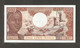 Tchad, 500 Francs, 1974-1978 ND Issue - Chad