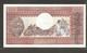 Tchad, 500 Francs, 1974-1978 ND Issue - Tschad