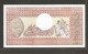 Centrafrique, 500 Francs, 1980-1984 Issue - Central African Republic