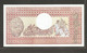 Centrafrique, 500 Francs, 1980-1984 Issue - Centrafricaine (République)