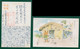 JAPAN WWII Military Hainan Island Picture Postcard North China CHINE WW2 JAPON GIAPPONE - 1941-45 Noord-China