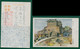 JAPAN WWII Military Guanganmen Picture Postcard North China CHINE WW2 JAPON GIAPPONE - 1941-45 Northern China