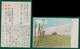 JAPAN WWII Military Ovoo Of The Mongolian Steppe Picture Postcard North China CHINE WW2 JAPON GIAPPONE - 1941-45 Cina Del Nord