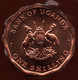 UGANDA 1 SHILLING 1987 KM# 27 - Ouganda